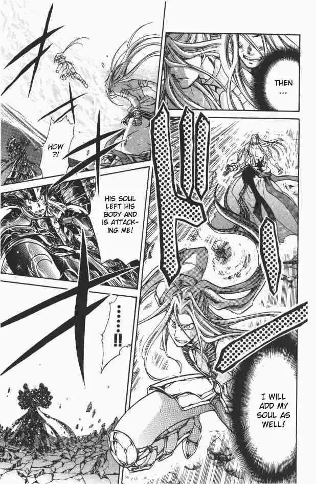 Saint Seiya - The Lost Canvas Chapter 92 7